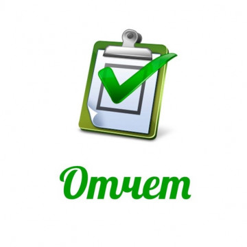 Отчет выполненных работ ООО «Истра Водоканал-Сервис» в период с 09.03.2026 - 15.03.2026