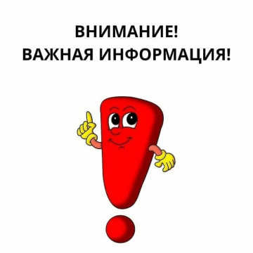 Контрольное снятие показаний индивидуальных приборов учета водоснабжения в МКД №7 ул. Сиреневый бульвар