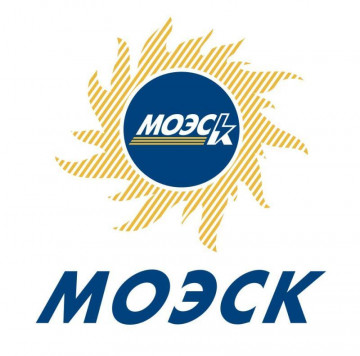 Работы ПАО "МОЭСК".